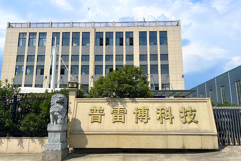 Zhuji Prebo Coscáin Córas Teicneolaíocht Co, Teo